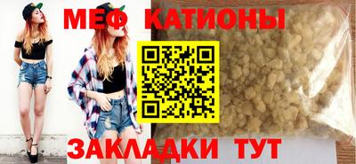марихуана Кинель