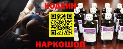 дурь Кимры