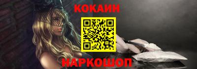 прущая мука Кингисепп