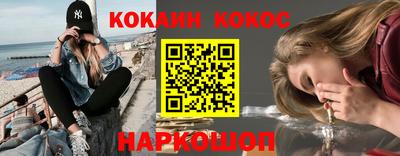 прущая мука Кингисепп