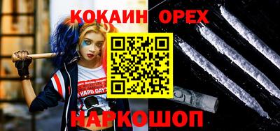 дурь Кимры