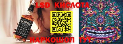 прущая мука Кингисепп