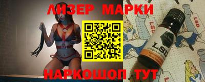 прущая мука Кингисепп
