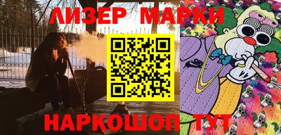 дурь Кимры