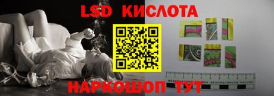 дурь Кимры