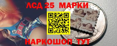 прущая мука Кингисепп