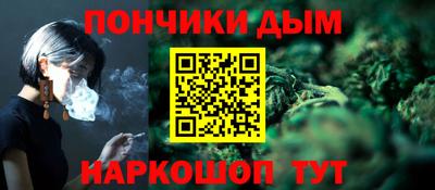 дурь Кимры