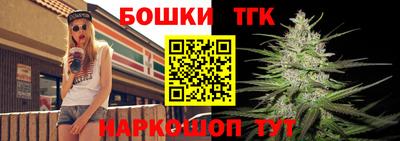дурь Кимры