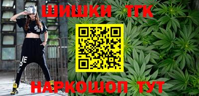 дурь Кимры