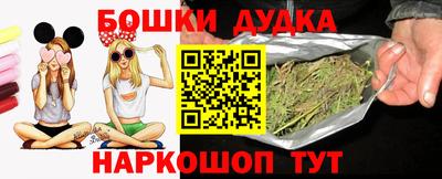 дурь Кимры