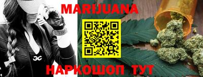 дурь Кимры