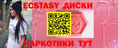 прущая мука Кингисепп