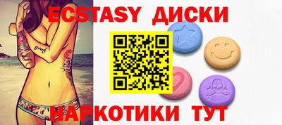 марихуана Кинель