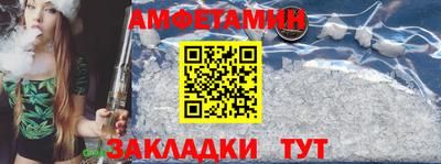 марихуана Кинель