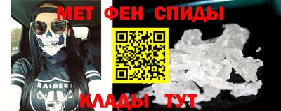 прущая мука Кингисепп