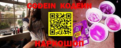 прущая мука Кингисепп