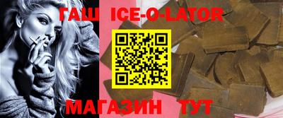прущая мука Кингисепп