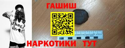 прущая мука Кингисепп