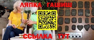 дурь Кимры