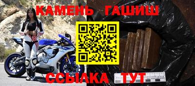 прущая мука Кингисепп