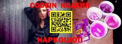 марихуана Кинель