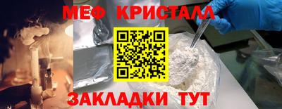 марихуана Кинель